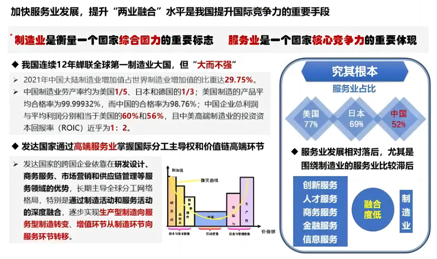 微信截图_20230919142901.png